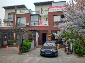 公司周圍門(mén)面裝飾